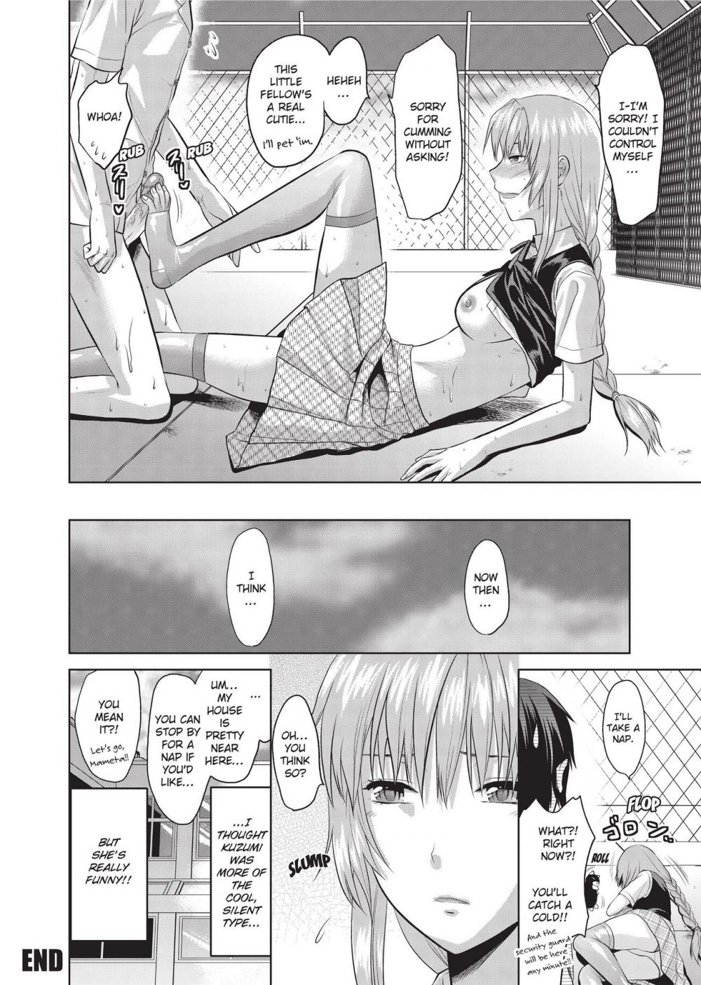 Hentai Manga Comic-One Kore - Sweet Sister Selection-Chapter 5-24